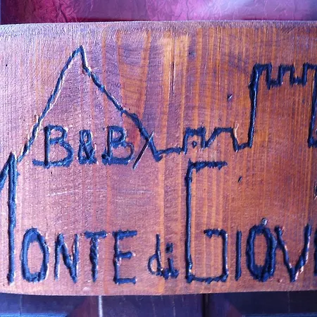 Апартаменты Monte Di Giove *